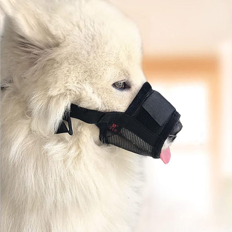 Dodopet Nastavitelný Kryt Úst Pro Mazlíčky Proti Žvýkání Ústní Maska Pro Psy Na Obličej Potřeby Pro Lovecké Psy