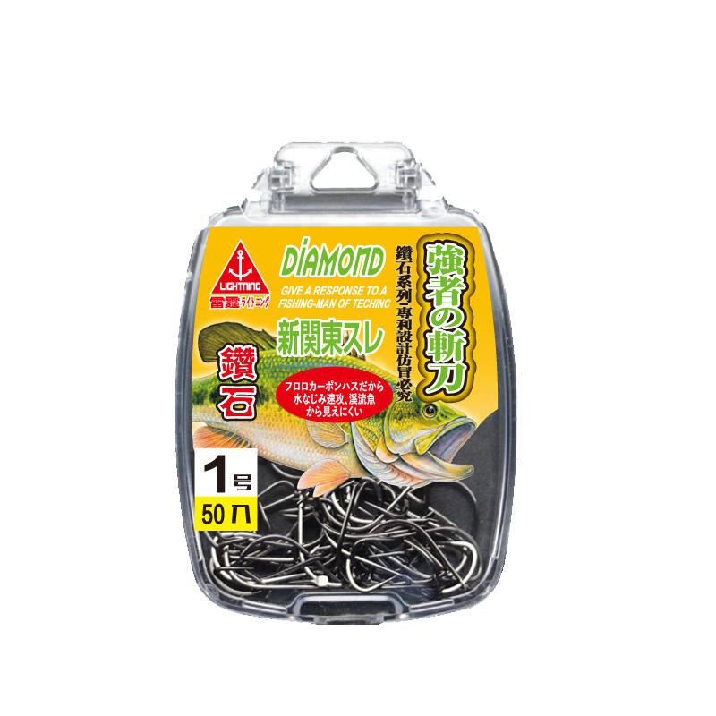 Japonský Originální Rybářský Háček Z Uhlíkové Oceli Diomand Fishing Tackle