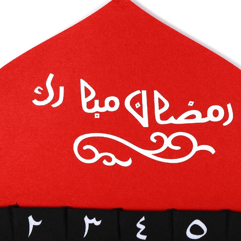 Dětský Arabský Mdf Ramadán Adventní Kalendář 30 Kapes Eid Mubarak Diy House Decor