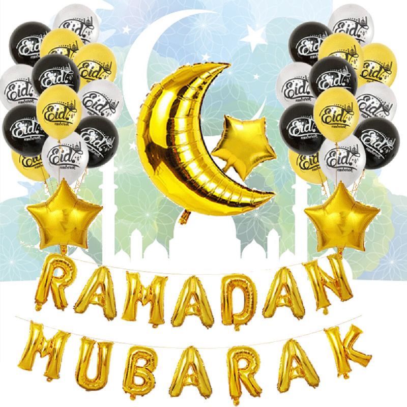 Eid Ramadan Mubarak Letter Pentagram Moon Party Fólie Balón Dekorace Sada