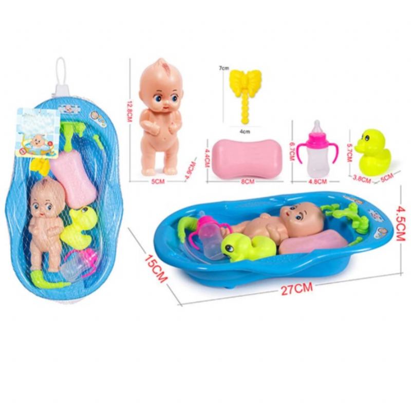 Baby Doll Bath Time Set